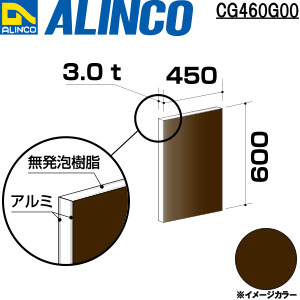 CG460G00