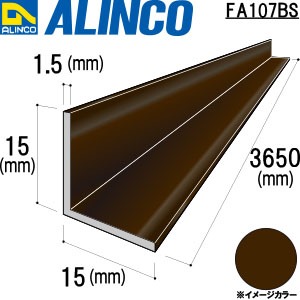 FA107BS