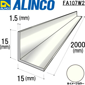 FA107W2