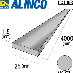 LD106S